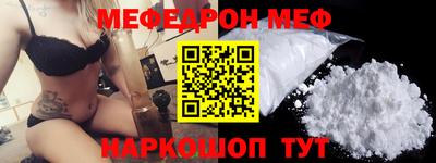 экстази Канаш