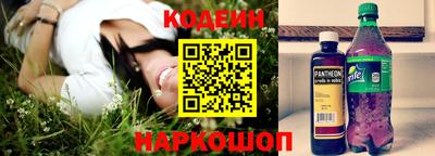 прущие грибы Камышлов