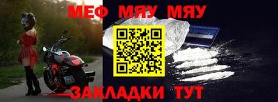 прущие грибы Камышлов