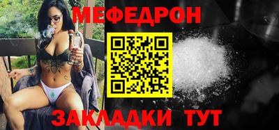 прущие грибы Камышлов