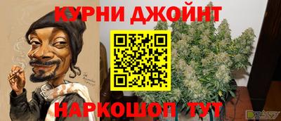экстази Канаш