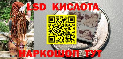 мефедрон Кандалакша