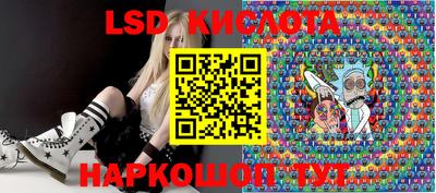 мефедрон Кандалакша
