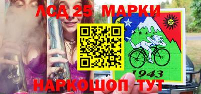 прущие грибы Камышлов