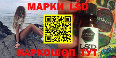 прущие грибы Камышлов