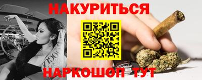 прущие грибы Камышлов