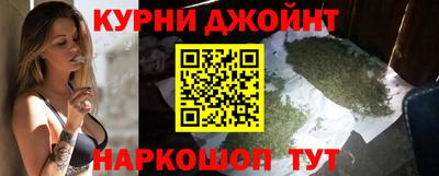 мефедрон Кандалакша