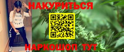 прущие грибы Камышлов