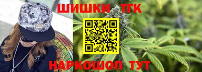 экстази Канаш