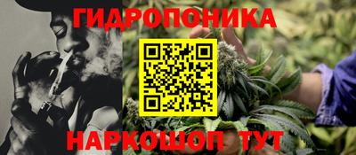 мефедрон Кандалакша