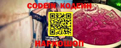 прущие грибы Камышлов