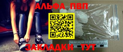 экстази Канаш