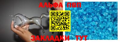 прущие грибы Камышлов