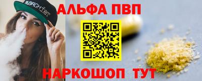 прущие грибы Камышлов