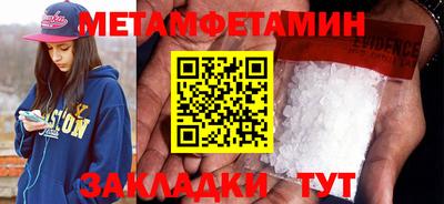 экстази Канаш
