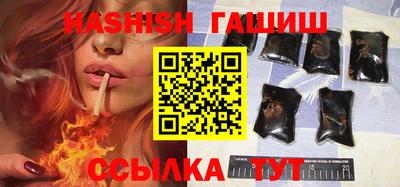 мефедрон Кандалакша
