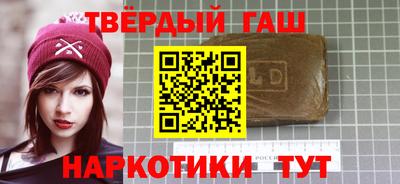 экстази Канаш