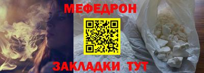 экстази Канаш