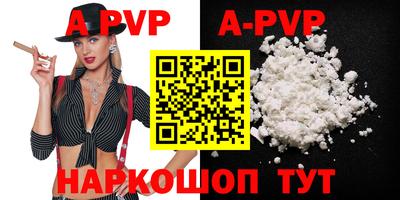 прущие грибы Камышлов
