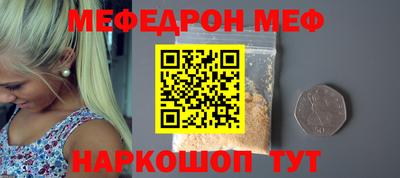 прущие грибы Камышлов
