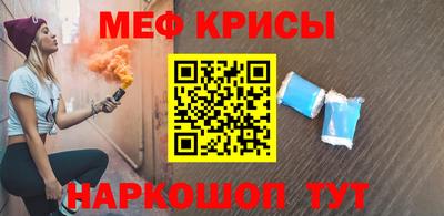 экстази Канаш